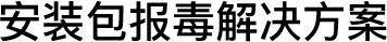 u-1